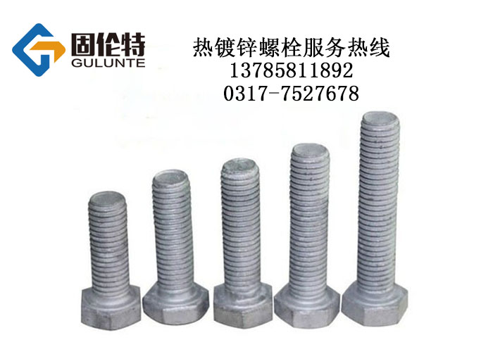 ���˟���\��˨�S��